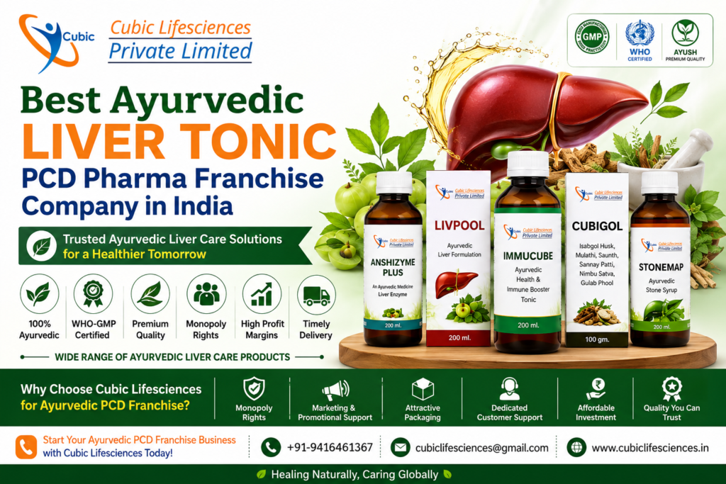 Best Ayurvedic Liver Tonic PCD Pharma Franchise Company in India
